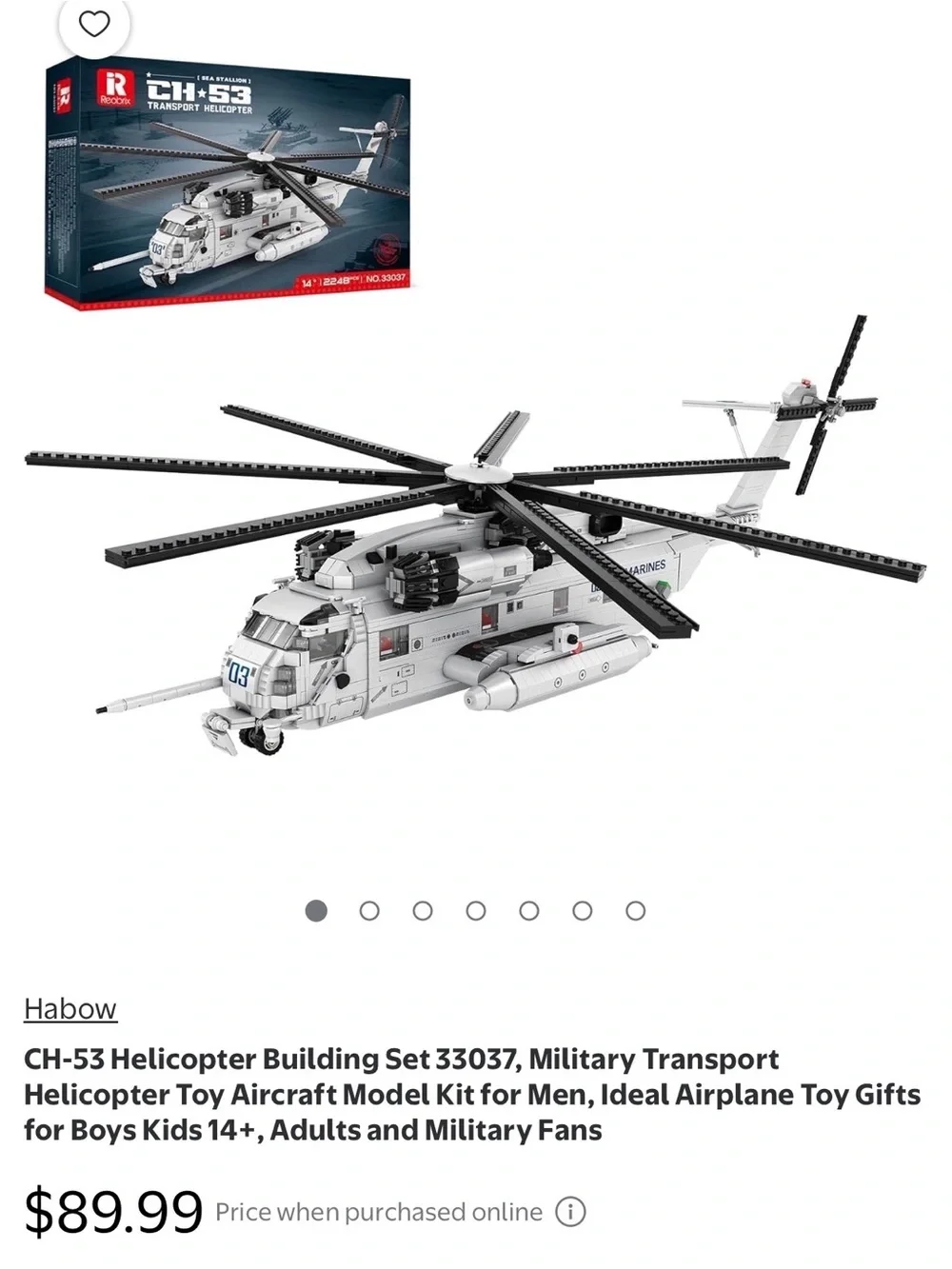 Reobrix assemble detailed